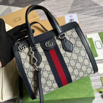 Gucci 547551 Ophidia Malá GG Tote Taška Béžová Modrá