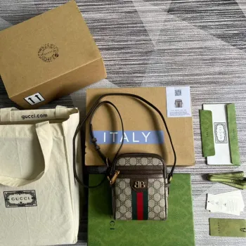 Gucci 680129 Gucci x Balenciaga The Hacker Project Ramenní zipová taška Hnědá