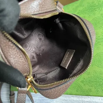 Gucci 680129 Gucci x Balenciaga The Hacker Project Ramenní zipová taška Hnědá