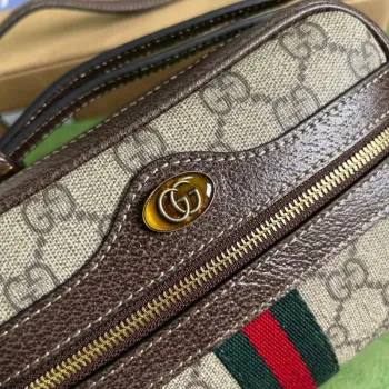 Gucci 517350 Ophidia GG Supreme Mini Taška Béžová Ebony