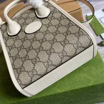 Gucci 671623 Mini Tote Bag s propleteným G bílá