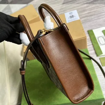Gucci 671623 Mini Tote Bag s propleteným G hnědá