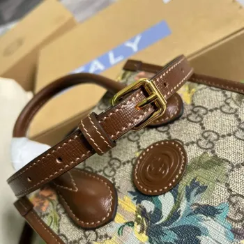 Gucci 671623 Mini Tote Bag s propleteným G hnědá