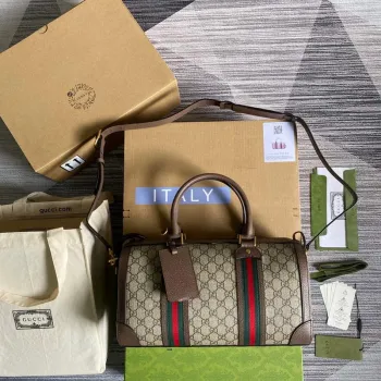 Gucci 645017 GG Malá taška přes rameno s webem Hnědá