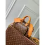 LV M14981 Louis Vuitton Keepall 25 Cargo Taška