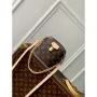 LV M47096 Louis Vuitton Just In Case M47162 Monogram