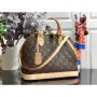 LV M53152 Louis Vuitton Alma BB Monogram N41221 Taška