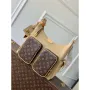 LV M12697 Louis Vuitton Hobo Cargo Taška Béžová