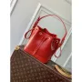 LV M12847 Louis Vuitton Noé BB Kabela na víno Červená