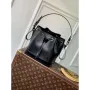 LV M12847 Louis Vuitton Noé BB Kabela na řetěz černá
