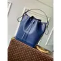 LV M24932 Louis Vuitton Noé MM Kabela na vodu Modrá