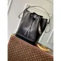 LV M24932 Louis Vuitton Noé MM Kabela na vodu Černá