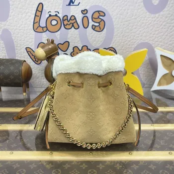 LV M11839 Louis Vuitton Bella Kabelka Z semišové kůže Béžová