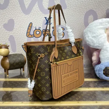 LV M12061 Louis Vuitton Oboustranná kabelka Neverfull Inside Out MM Hnědá