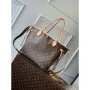 LV M11947 Louis Vuitton Oboustranná kabelka Neverfull Inside Out MM Žlutá