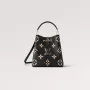 LV M45497 Louis Vuitton NéoNoé MM Černá/krémová