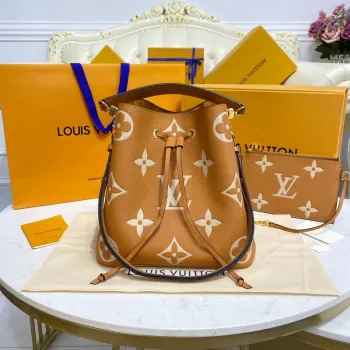 LV M45555 Louis Vuitton NéoNoé MM Hnědá/Žlutá