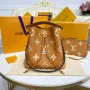 LV M45555 Louis Vuitton NéoNoé MM Hnědá/Žlutá