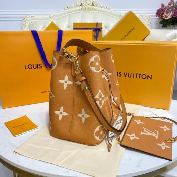 LV M45555 Louis Vuitton NéoNoé MM Hnědá/Žlutá