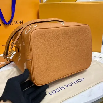 LV M45555 Louis Vuitton NéoNoé MM Hnědá/Žlutá