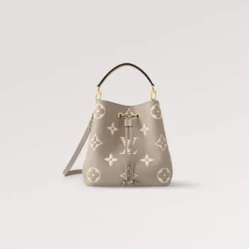 LV M45555 Louis Vuitton NéoNoé MM Holubí šedá/krémová