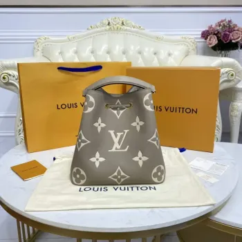 LV M45555 Louis Vuitton NéoNoé MM Holubí šedá/krémová