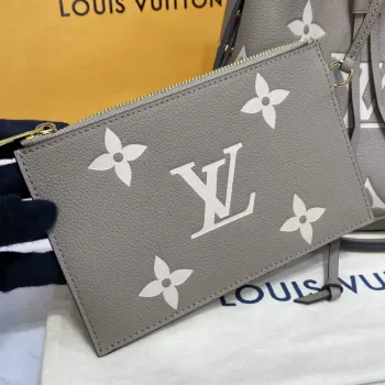 LV M45555 Louis Vuitton NéoNoé MM Holubí šedá/krémová