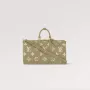 LV M46671 Louis Vuitton Keepall Bandoulière 45 Taška Khaki Fango/Crème