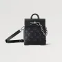 LV M82774 Louis Vuitton Nano Steamer Bag Monogram Eclipse potažená plátno