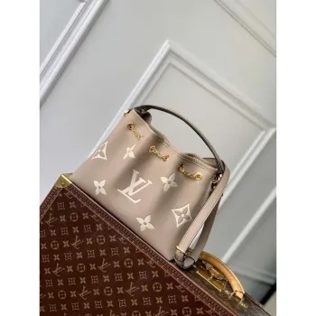 LV M25453 Louis Vuitton LV Bundle Bag Monogram Empreinte Kůže Šedá/Smetanová