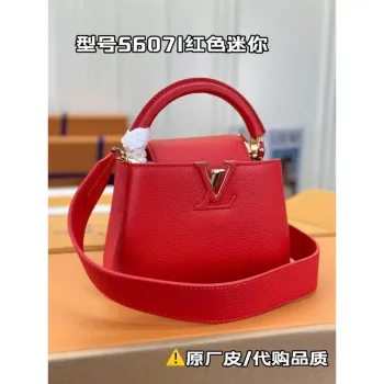 LV M43935 Louis Vuitton Capucines Mini Kabelka Taurillon Červená