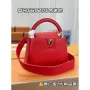 LV M43935 Louis Vuitton Capucines Mini Kabelka Taurillon Červená