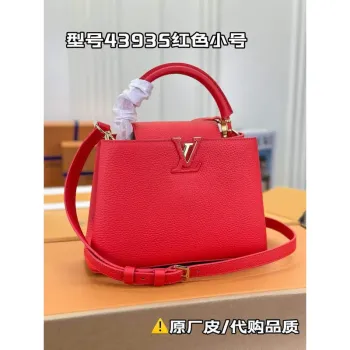 LV M43935 Louis Vuitton Capucines BB Kabelka Taurillon Červená
