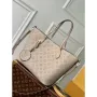 Louis Vuitton Blossom MM Mahina Tote Bag LV M21852 Galet