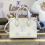 LV M46833 Louis Vuitton OnTheGo PM Bicolor Monogram Empreinte Kůže Latte Blue