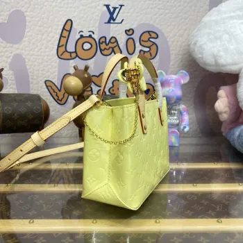 LV M24144 Louis Vuitton Reade PM Taška Žlutá