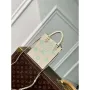 LV M81416 Louis Vuitton Petit Sac Plat Taška Matcha zelená