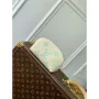 LV M45951 Louis Vuitton Pochette Cosmetique PM Matcha zelená