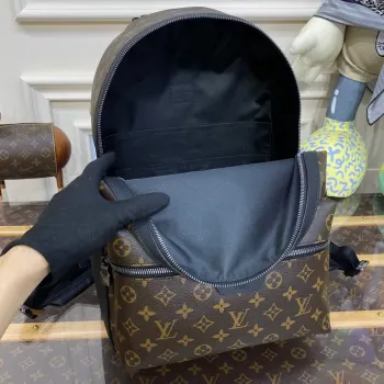 LV M46684 Louis Vuitton Batoh Discovery PM Monogram Macassar z potažené plátno