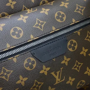 LV M46684 Louis Vuitton Batoh Discovery PM Monogram Macassar z potažené plátno