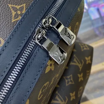 LV M46684 Louis Vuitton Batoh Discovery PM Monogram Macassar z potažené plátno