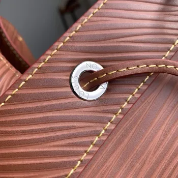 LV M23117 Louis Vuitton Maxi Noé Sling Bag Cognac