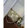 LV M80399 Louis Vuitton Multi Pochette Accessoires Taška Zelená tráva