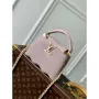 LV M22122 Louis Vuitton Capucines Mini Kabelka Wisteria