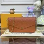 LV M82363 Louis Vuitton Felicie Pochette Monogram Empreinte Taška Hnědá