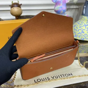 LV M82363 Louis Vuitton Felicie Pochette Monogram Empreinte Taška Hnědá