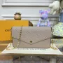 LV M82609 Louis Vuitton Felicie Pochette Monogram Empreinte Taška Tourterelle Béžová
