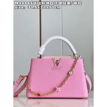LV M22375 Louis Vuitton Capucines MM Růžový Chamallow Pink