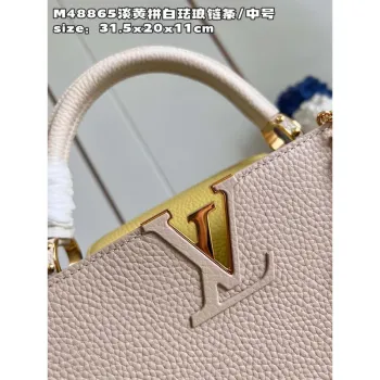 LV M22514 Louis Vuitton Capucines MM Crème Béžová