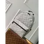 LV M46557 Louis Vuitton Batoh Discovery Taška Antracitově Šedá